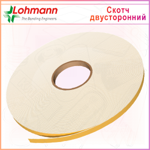 Скотч двусторонний DUPLOCOOL 5110, на вспененном полиэтиленовом основании 4мм